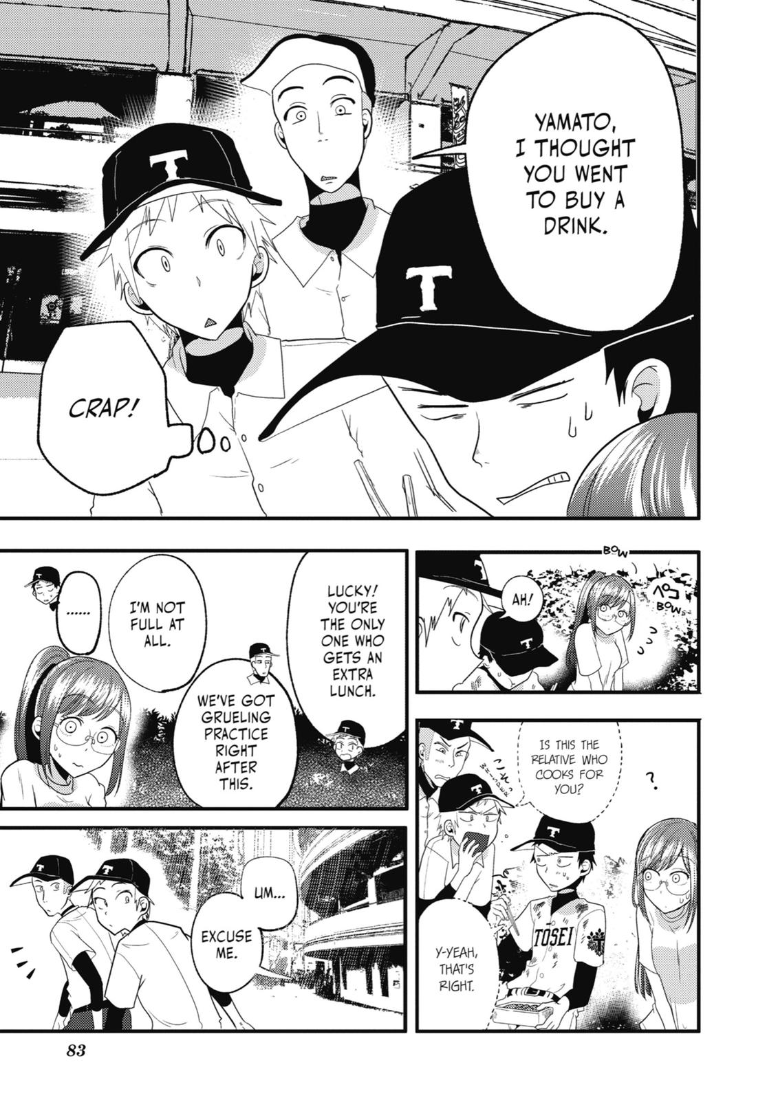 Read Beauty and the Feast Manga Online