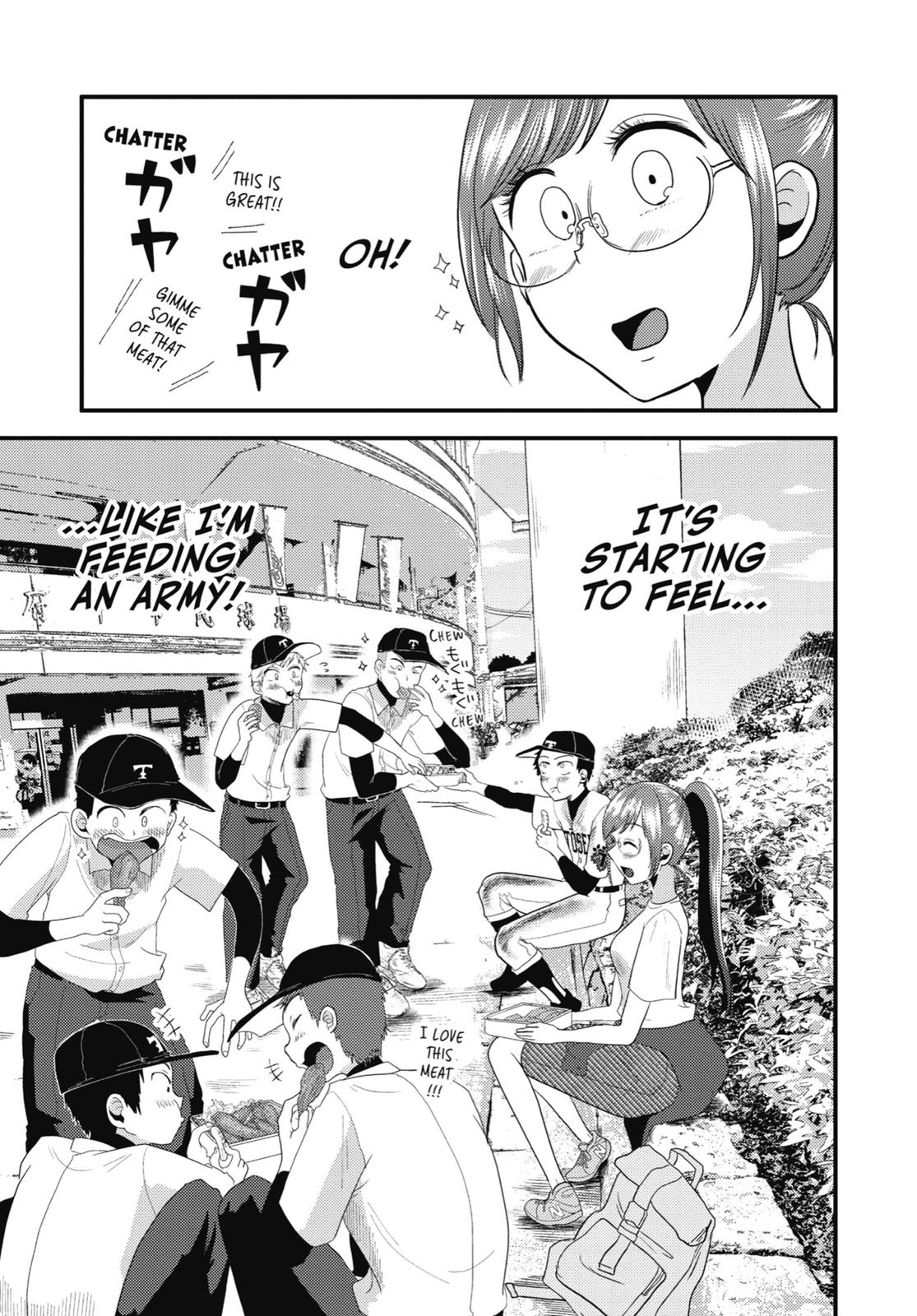 Read Beauty and the Feast Manga Online