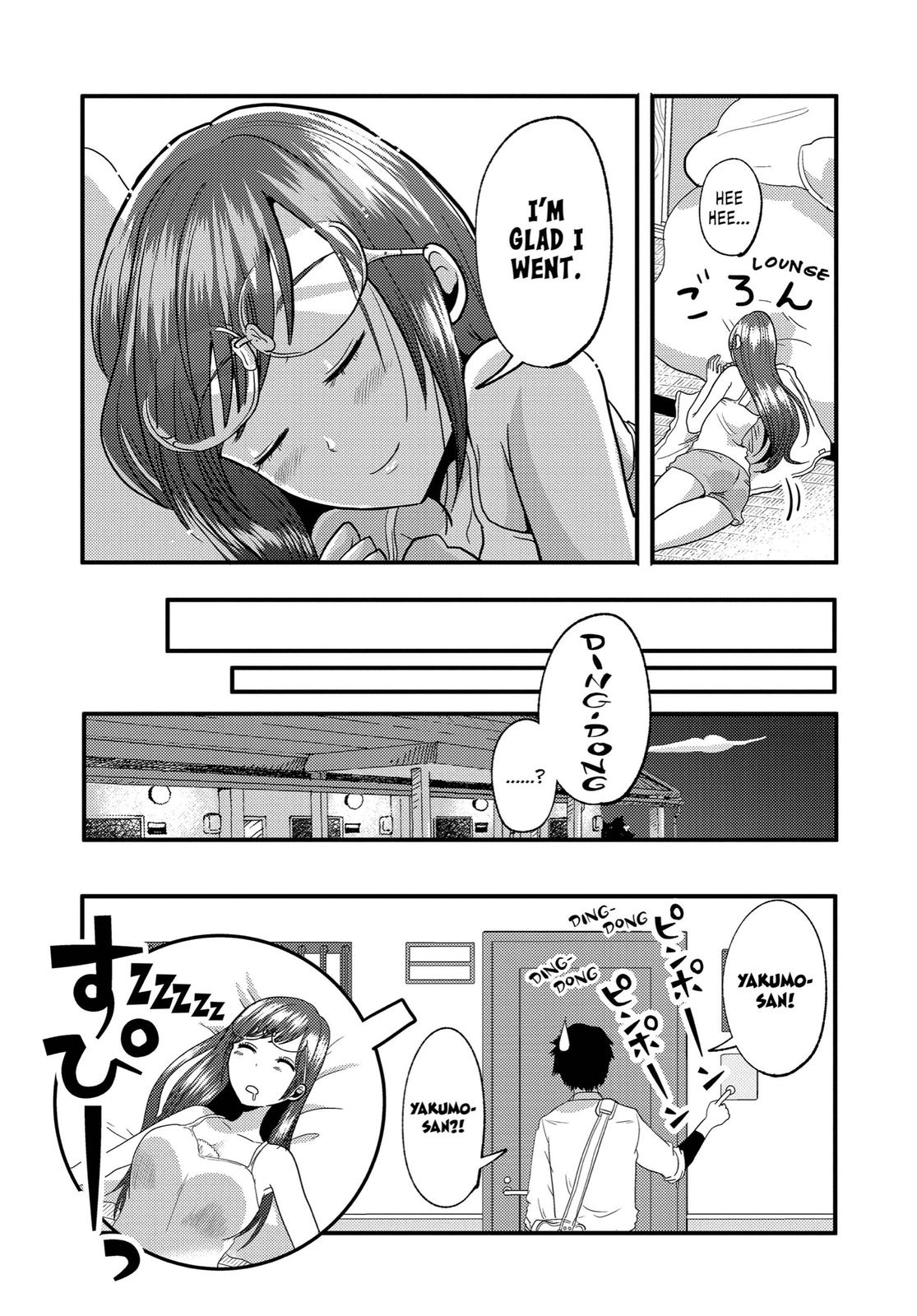Read Beauty and the Feast Manga Online