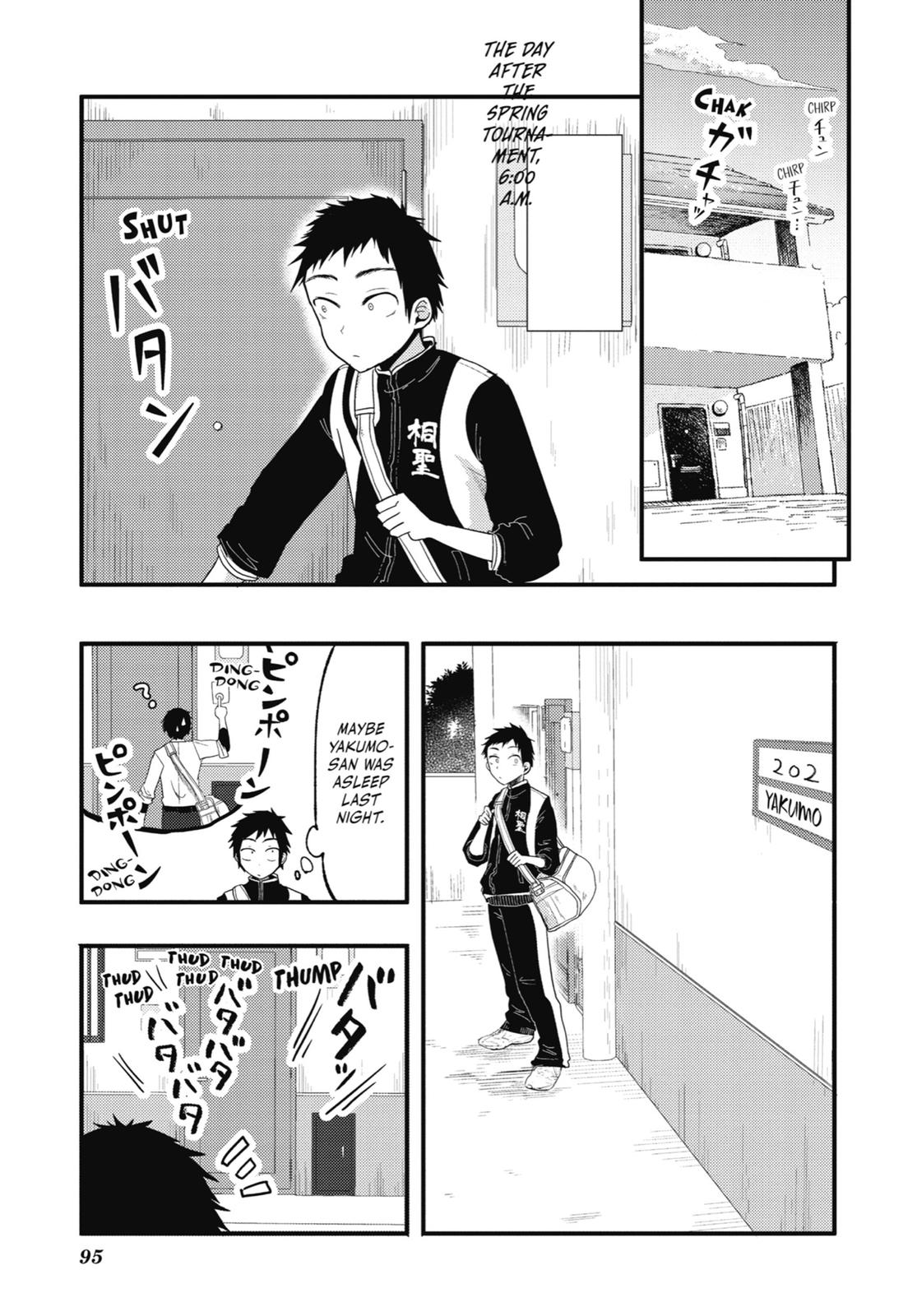 Read Beauty and the Feast Manga Online
