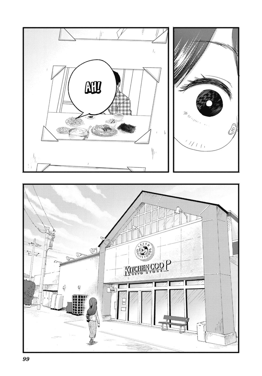 Read Beauty and the Feast Manga Online