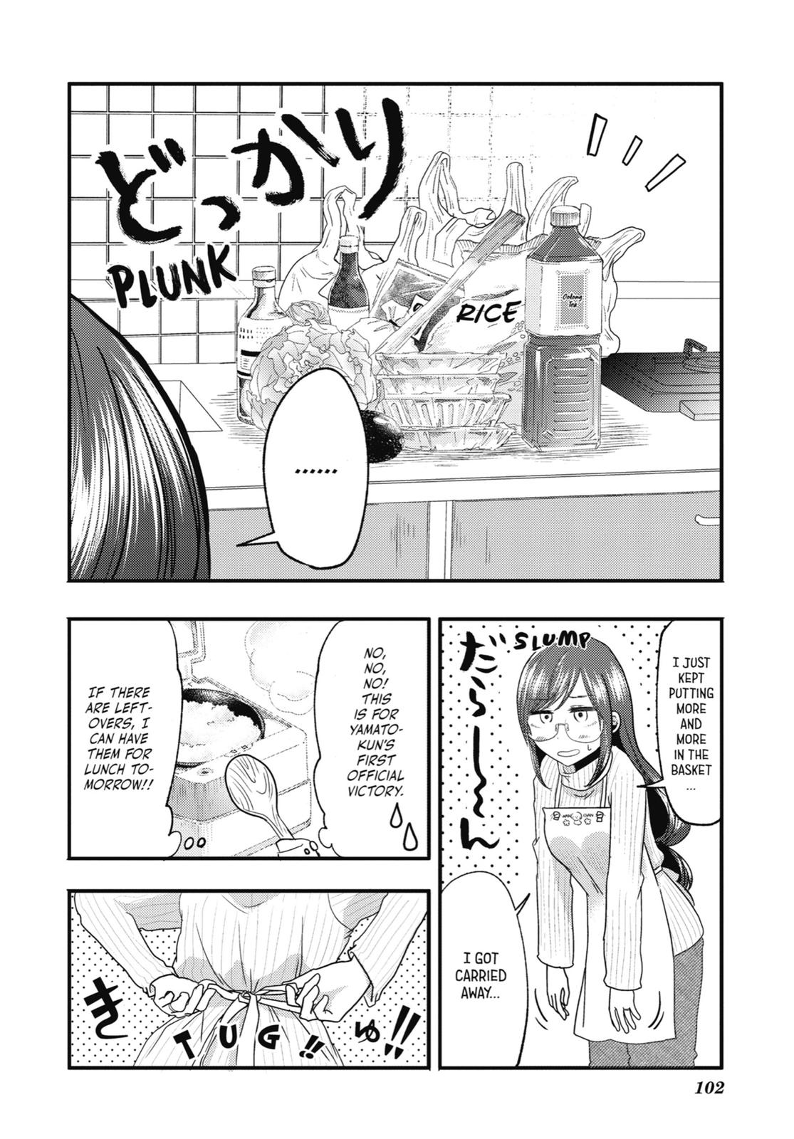 Read Beauty and the Feast Manga Online
