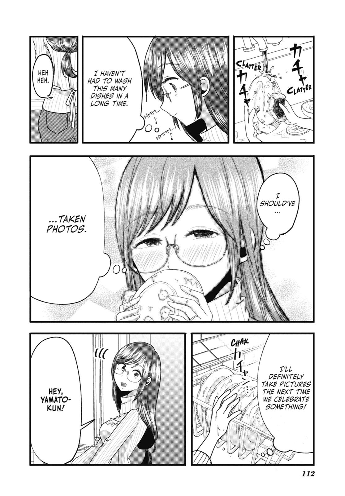 Read Beauty and the Feast Manga Online
