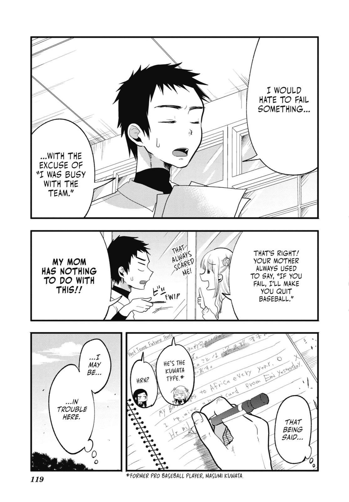 Read Beauty and the Feast Manga Online