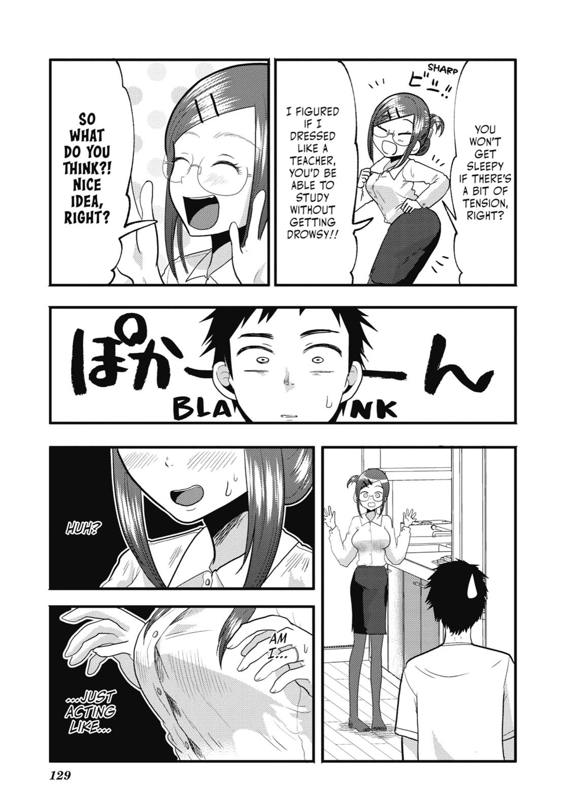 Read Beauty and the Feast Manga Online