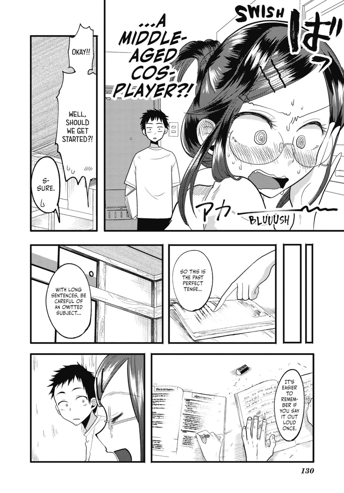 Read Beauty and the Feast Manga Online
