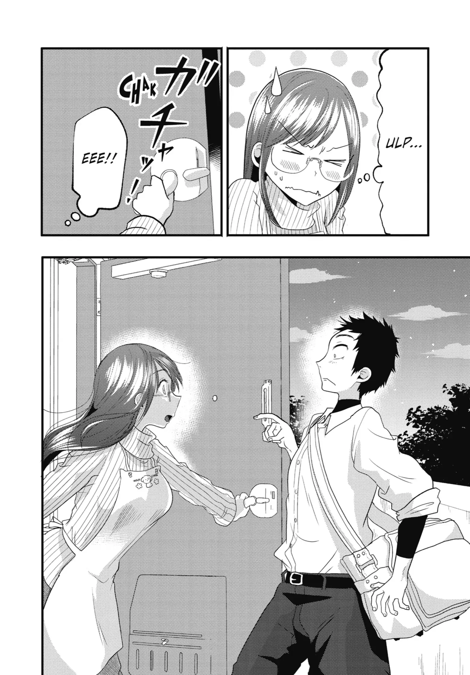 Read Beauty and the Feast Manga Online