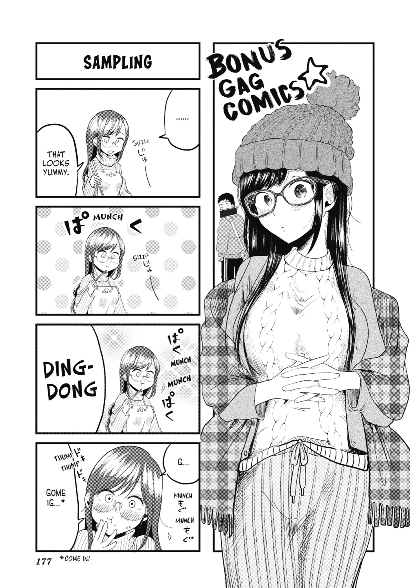 Read Beauty and the Feast Manga Online