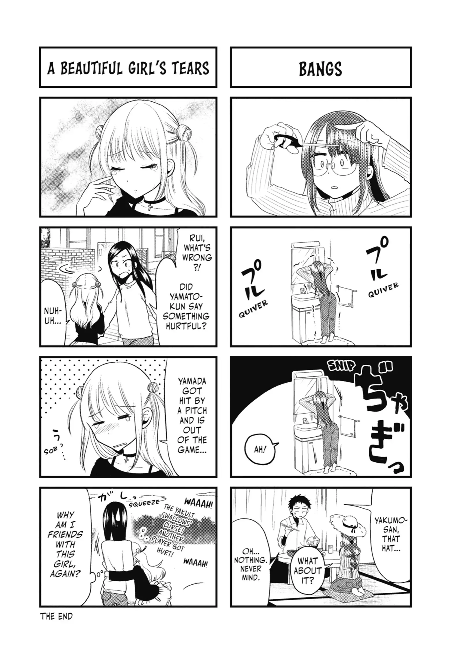 Read Beauty and the Feast Manga Online