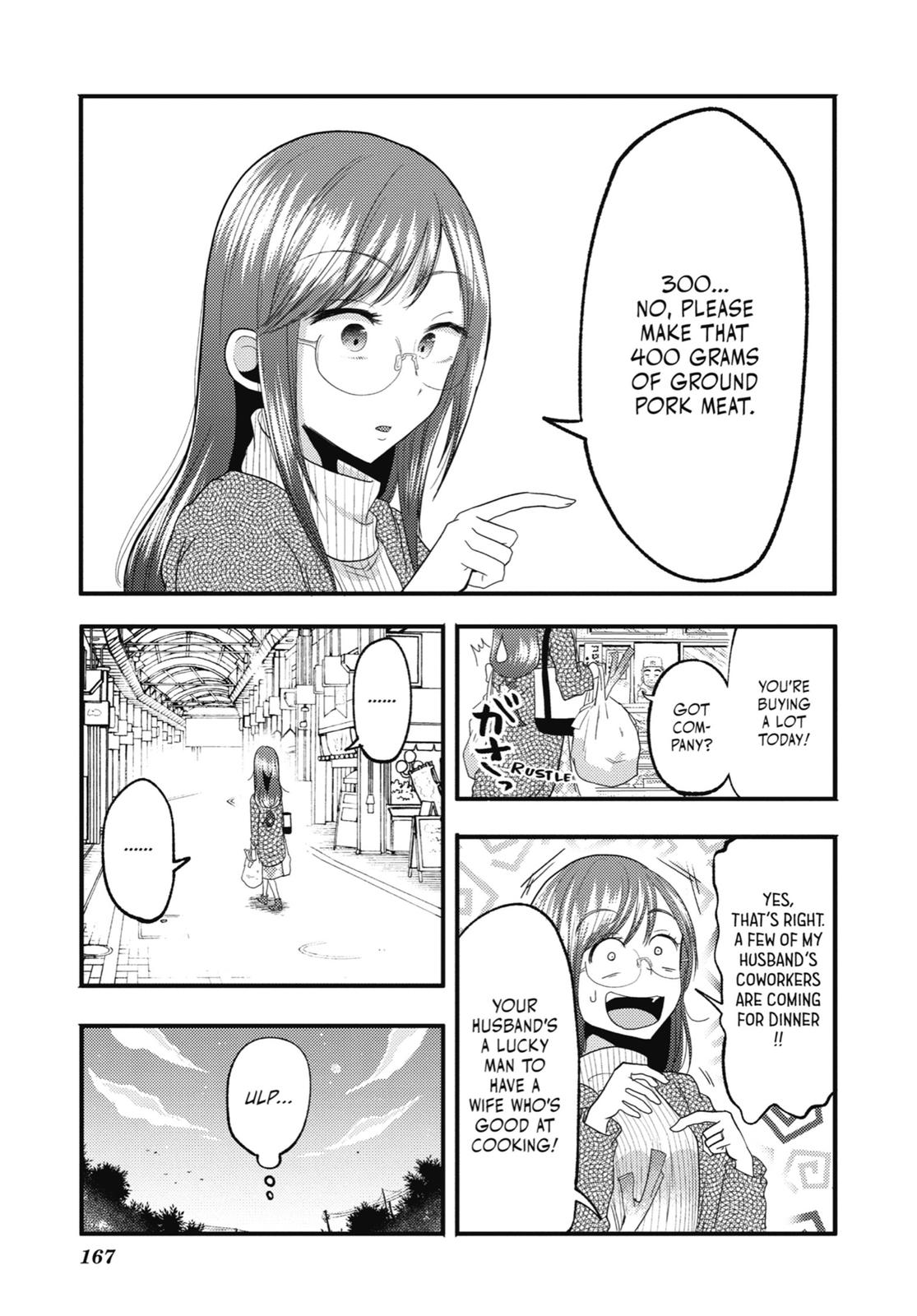Read Beauty and the Feast Manga Online
