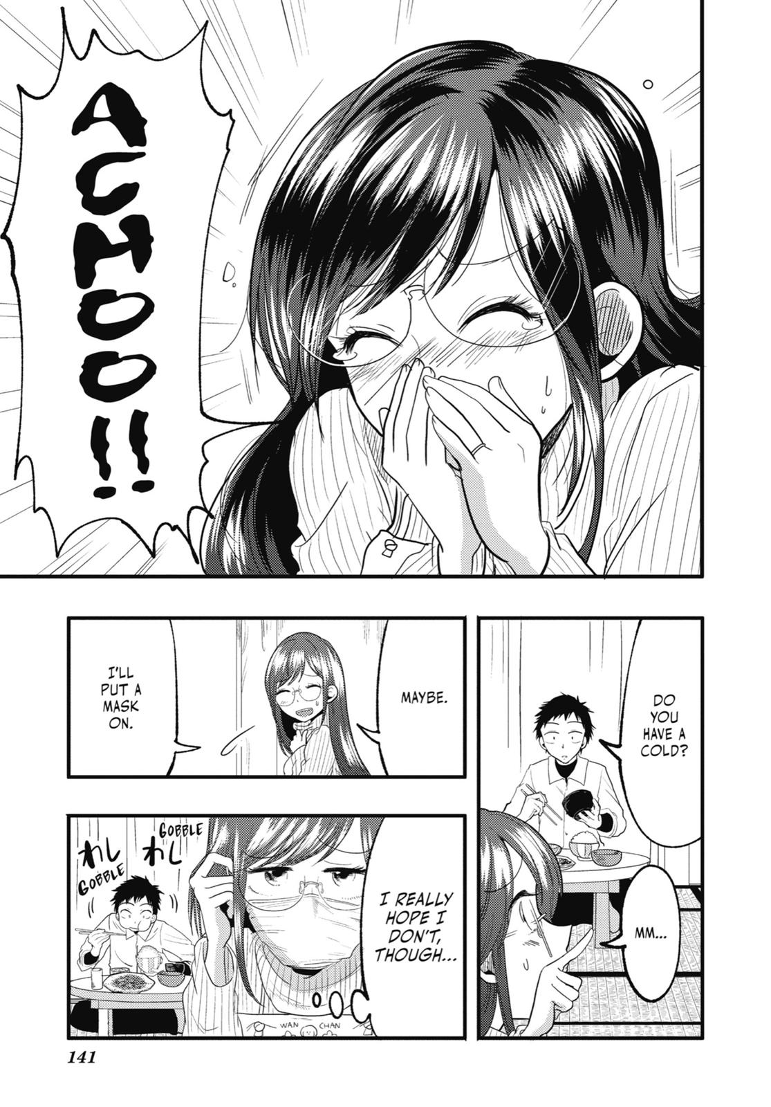 Read Beauty and the Feast Manga Online