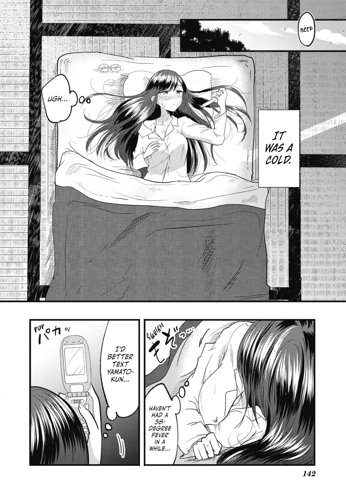 Read Beauty and the Feast Manga Online