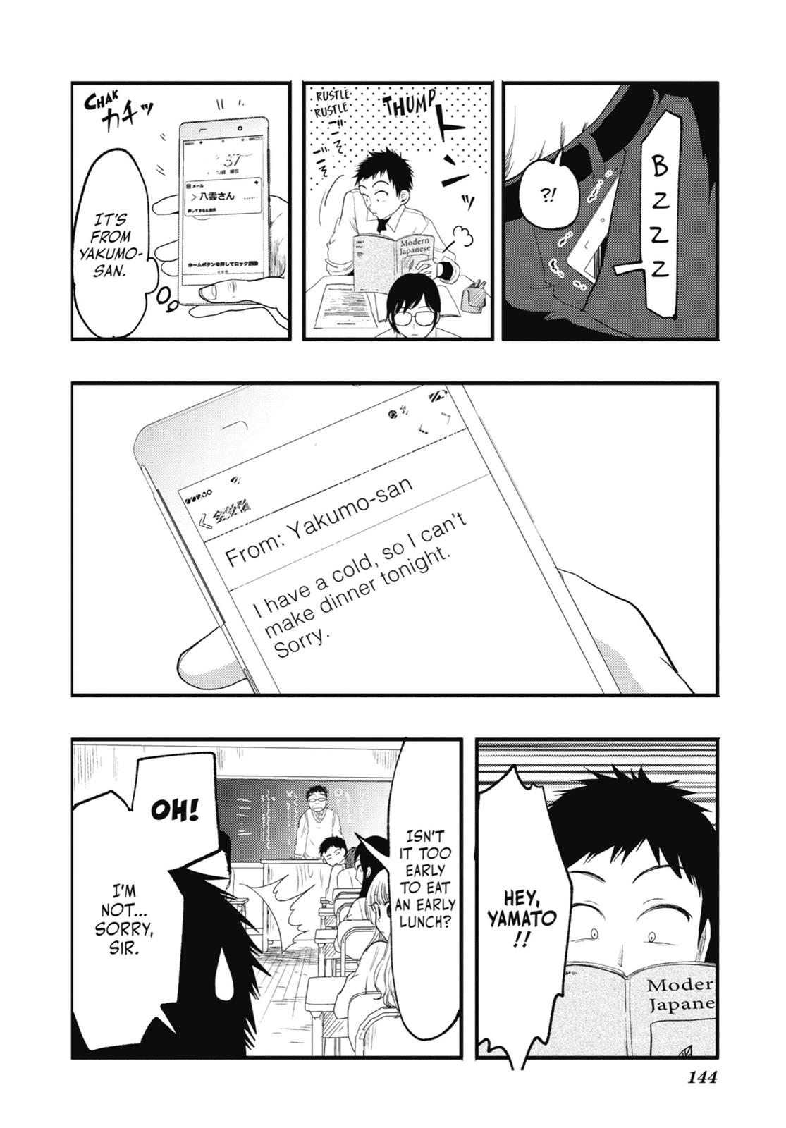 Read Beauty and the Feast Manga Online