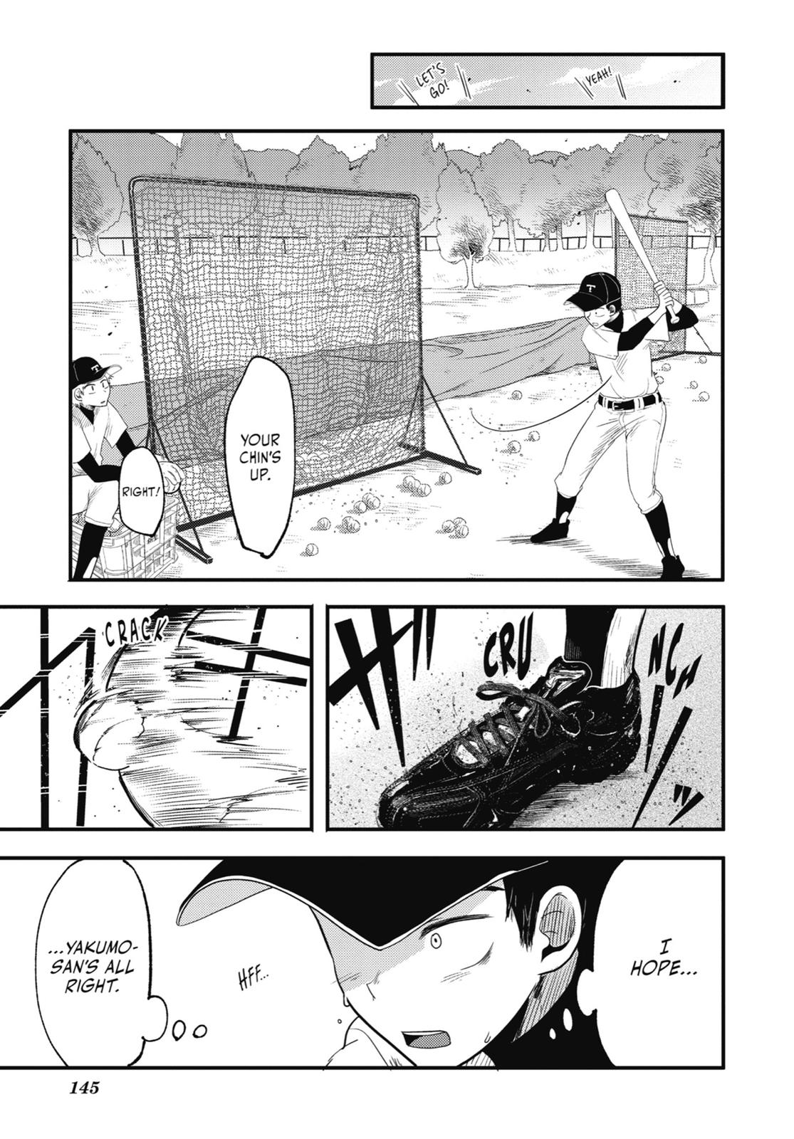 Read Beauty and the Feast Manga Online