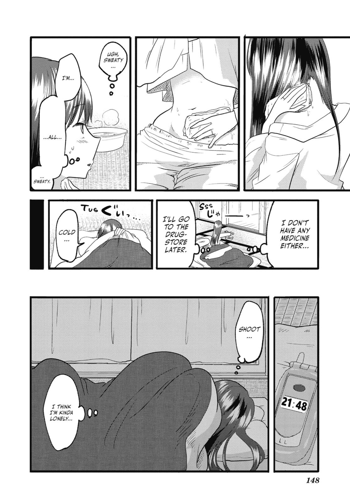 Read Beauty and the Feast Manga Online