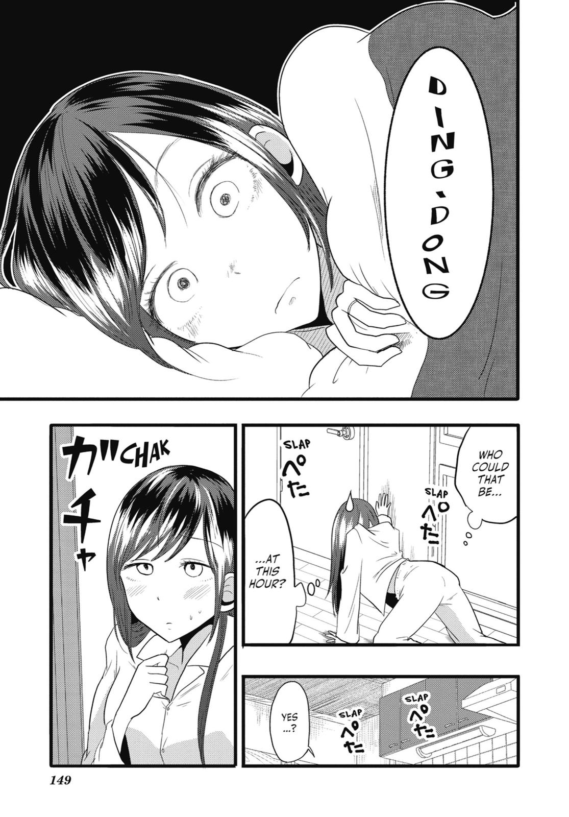 Read Beauty and the Feast Manga Online