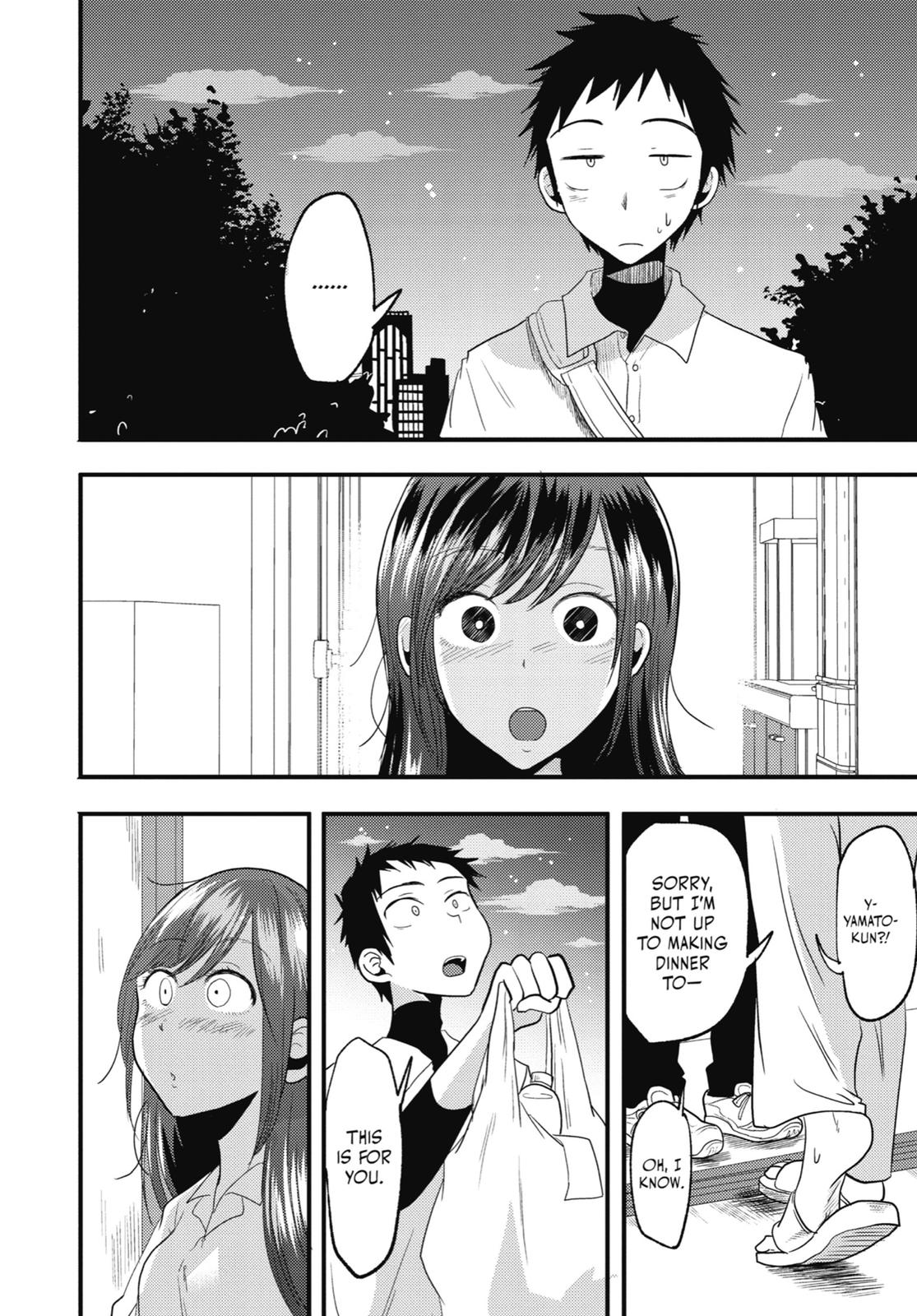Read Beauty and the Feast Manga Online