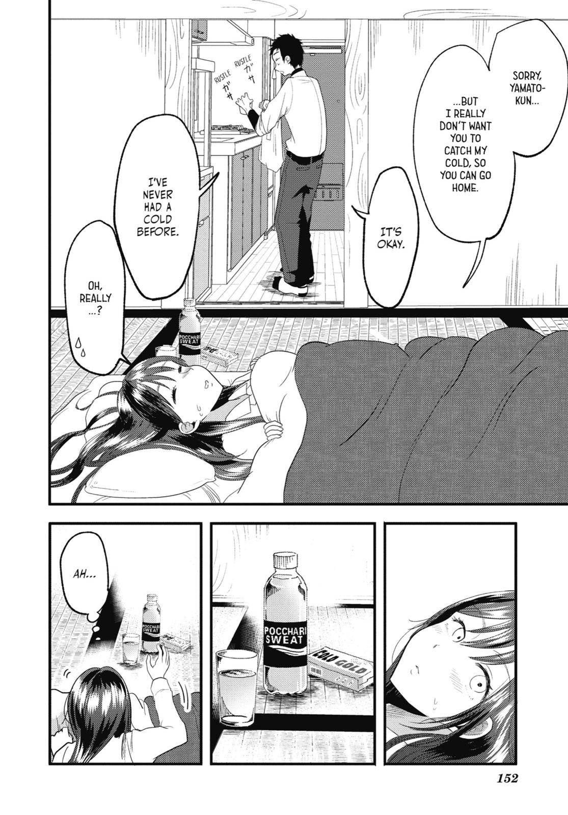 Read Beauty and the Feast Manga Online