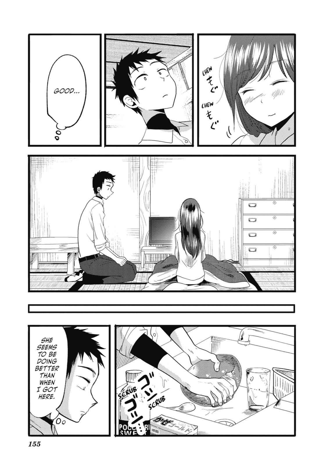 Read Beauty and the Feast Manga Online