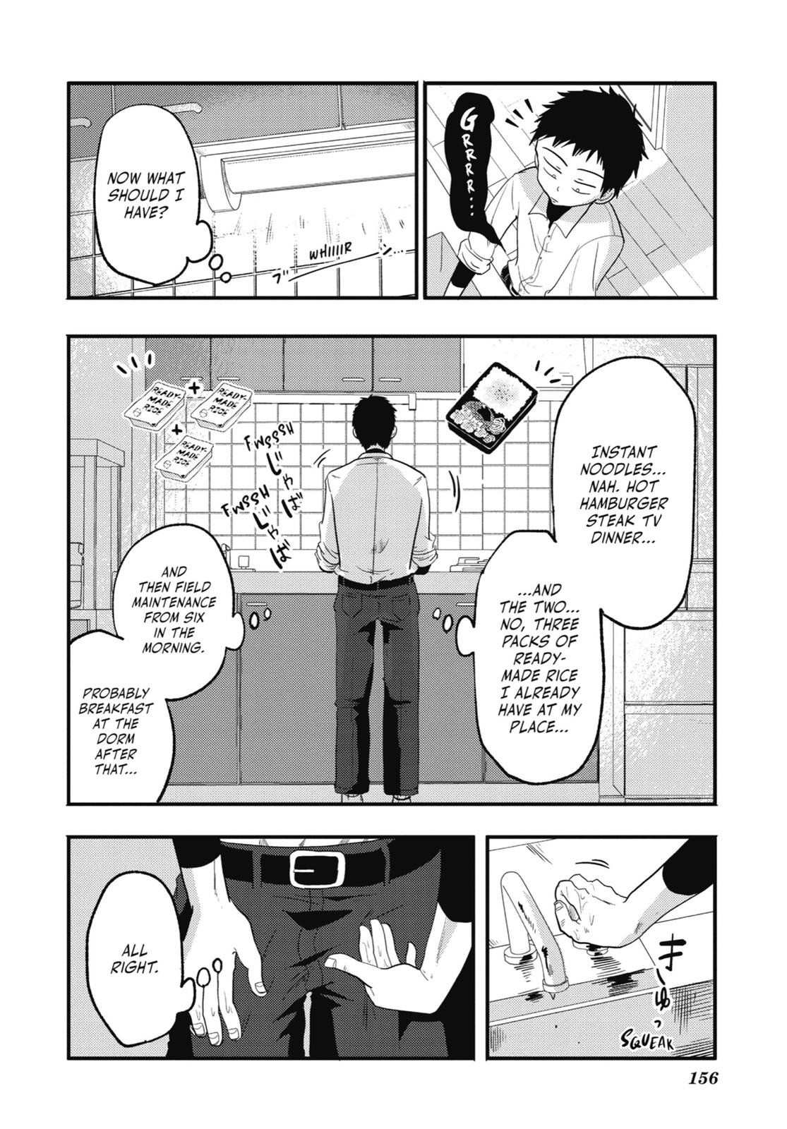 Read Beauty and the Feast Manga Online