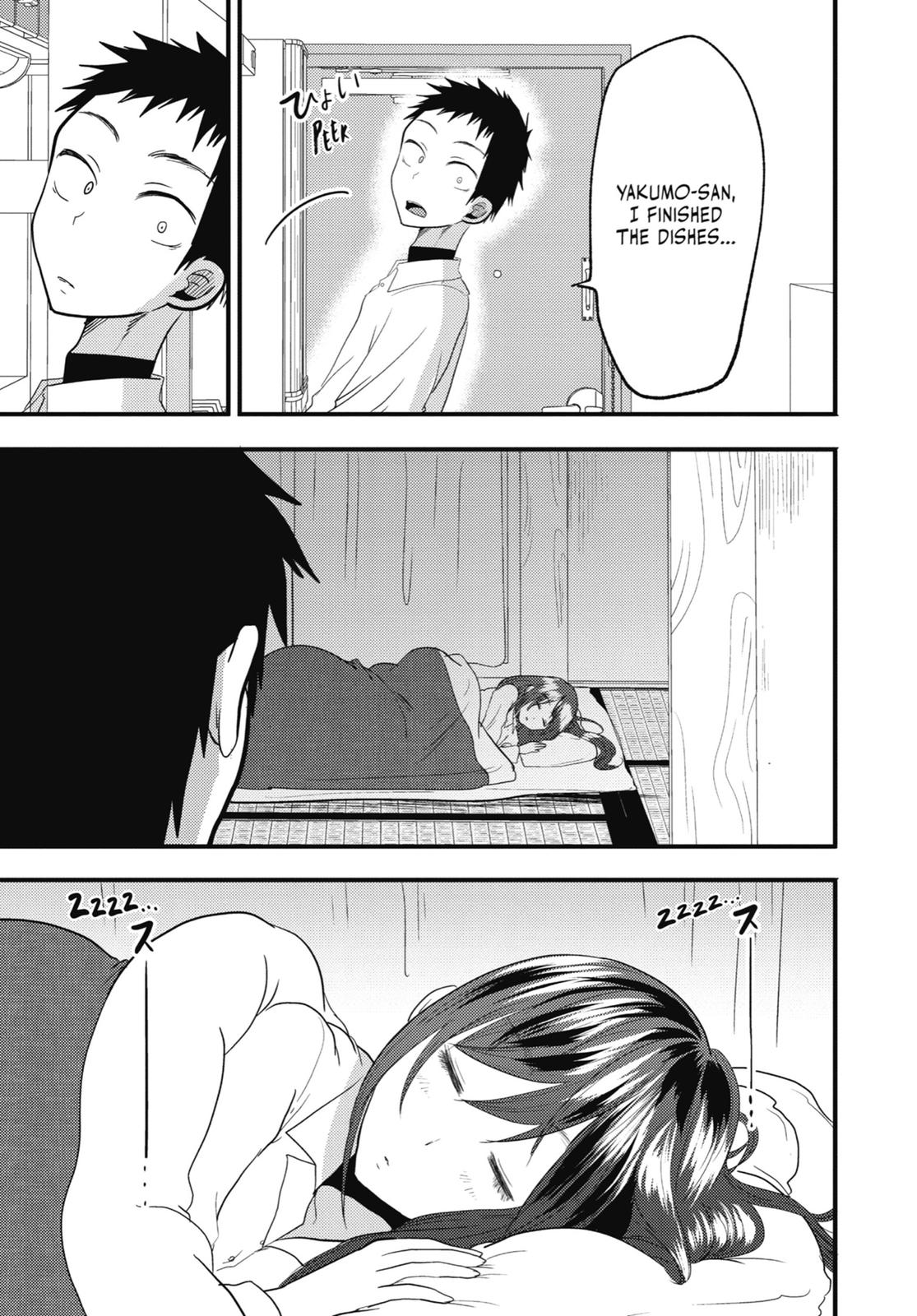 Read Beauty and the Feast Manga Online