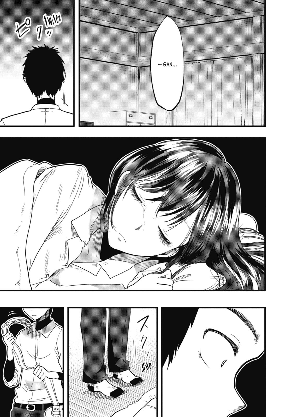 Read Beauty and the Feast Manga Online
