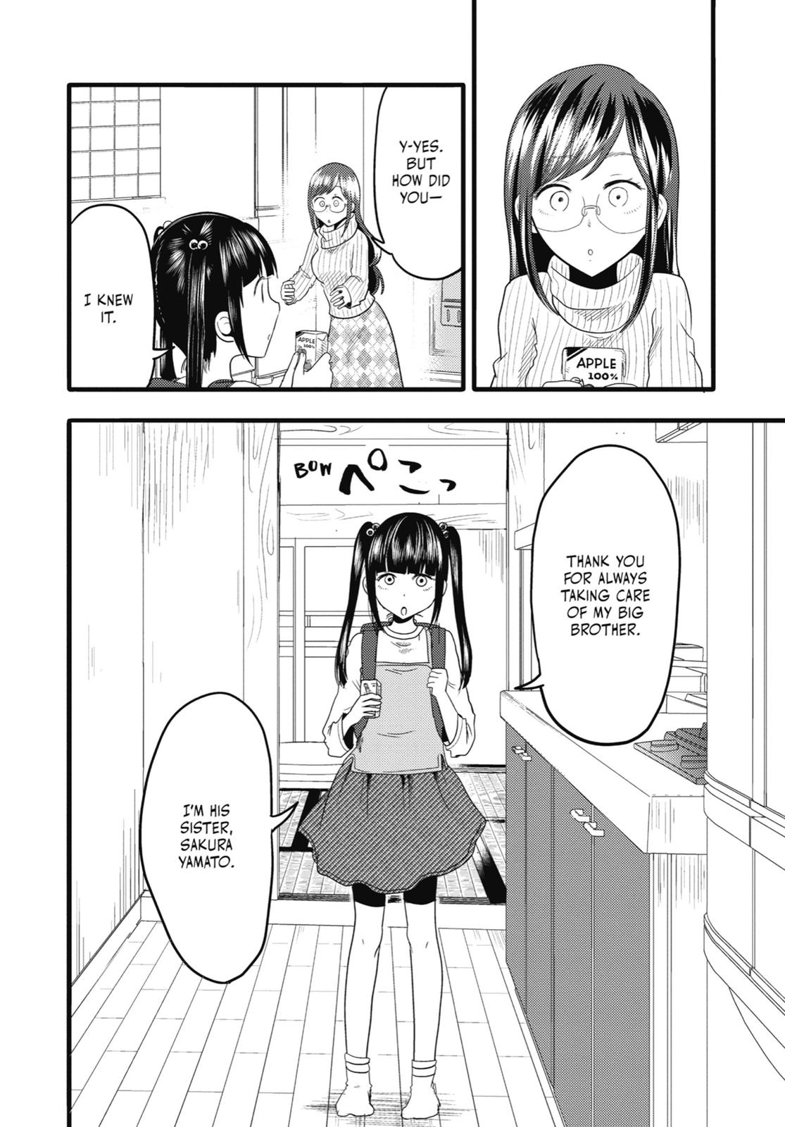 Read Beauty and the Feast Manga Online