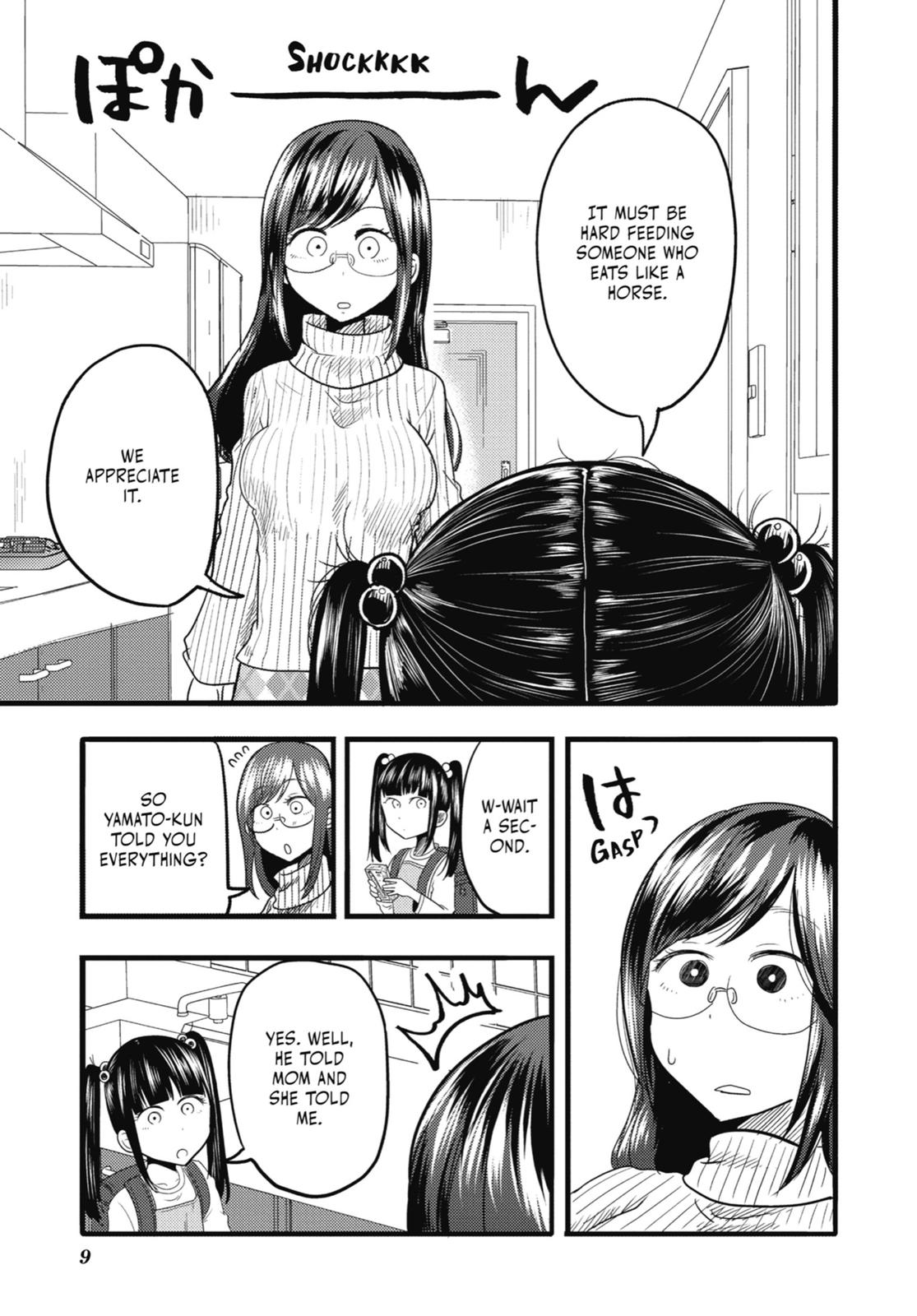 Read Beauty and the Feast Manga Online