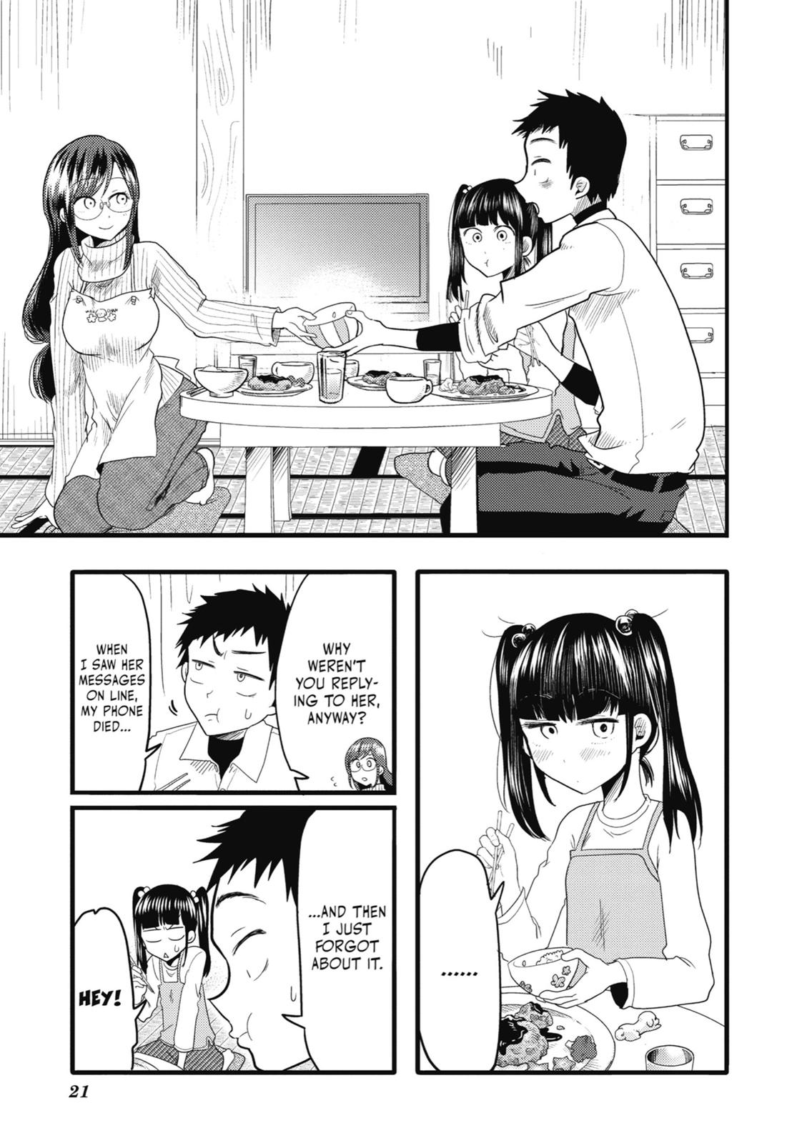 Read Beauty and the Feast Manga Online