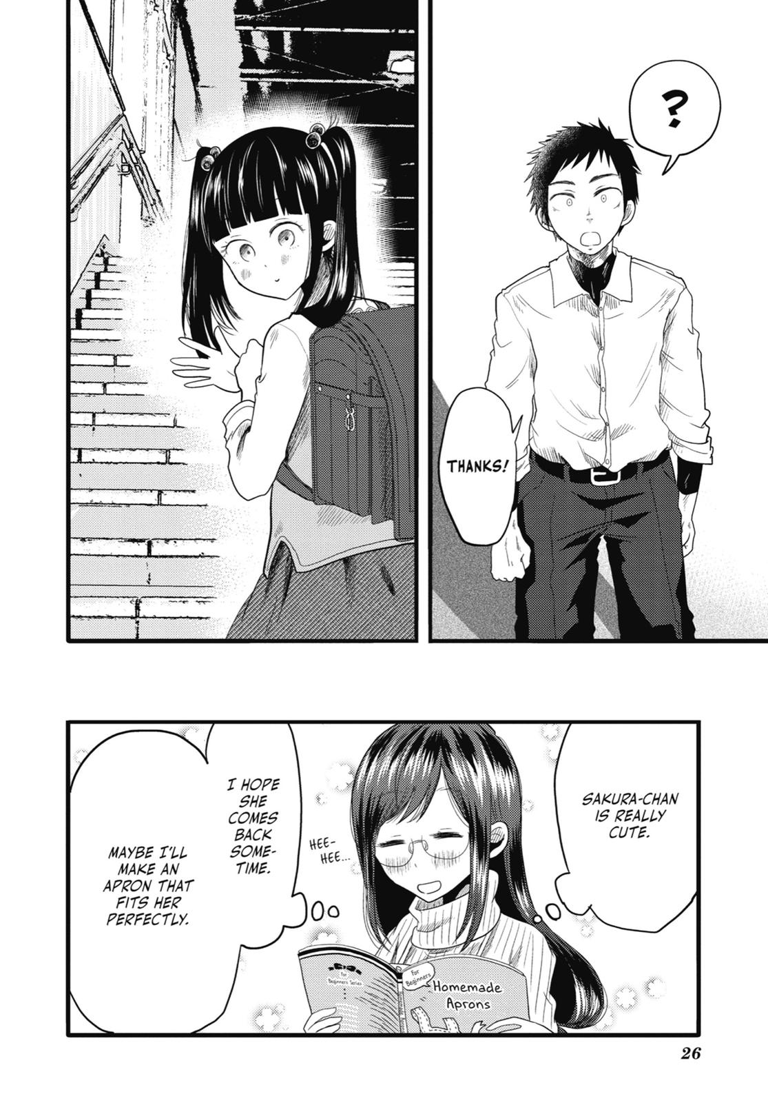 Read Beauty and the Feast Manga Online