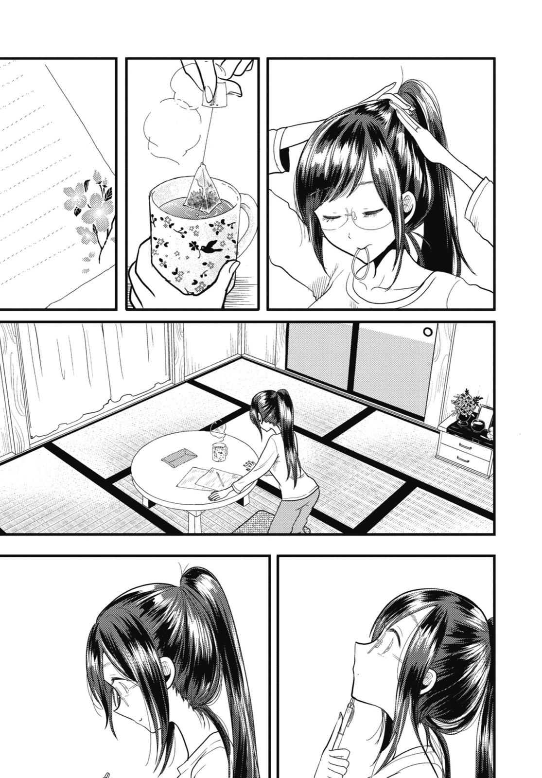 Read Beauty and the Feast Manga Online
