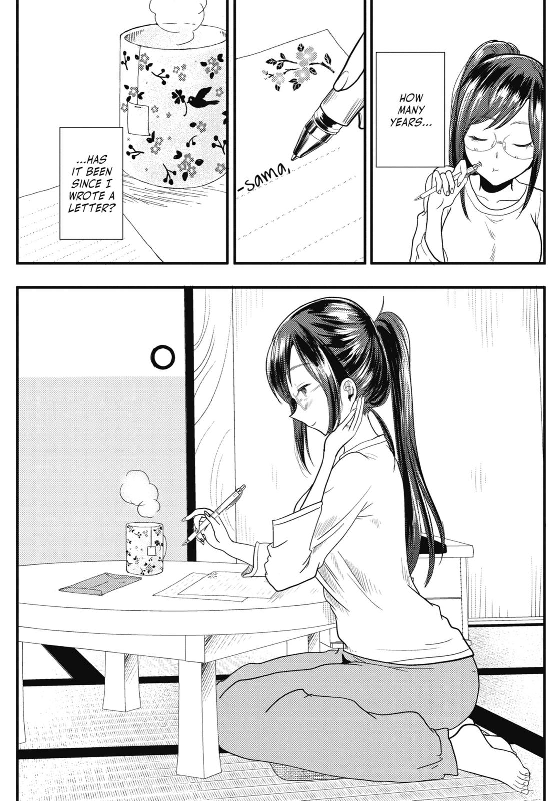 Read Beauty and the Feast Manga Online