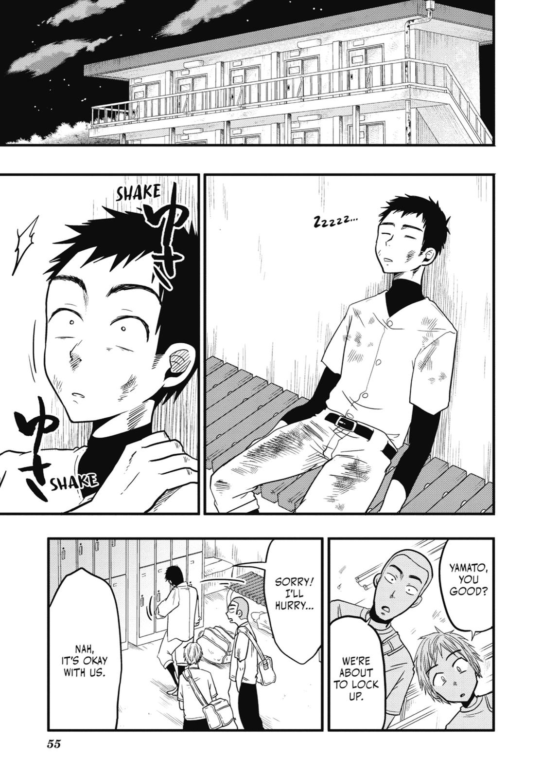Read Beauty and the Feast Manga Online