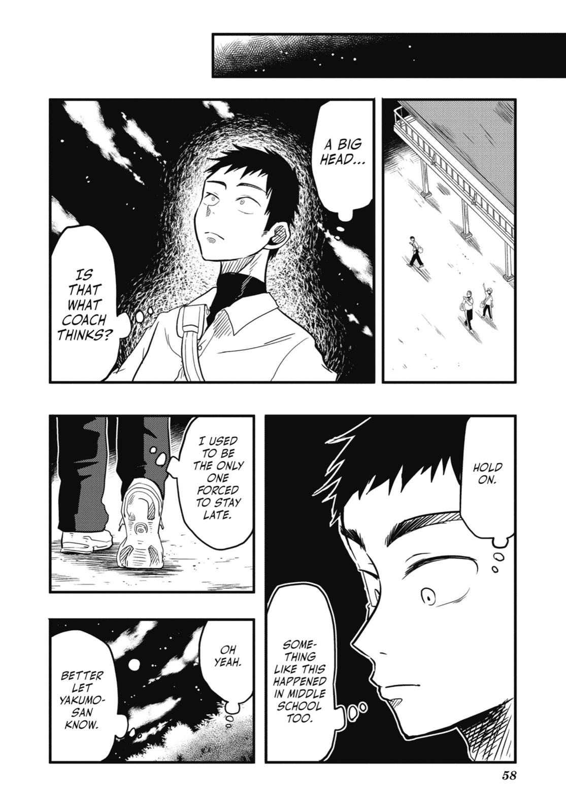Read Beauty and the Feast Manga Online