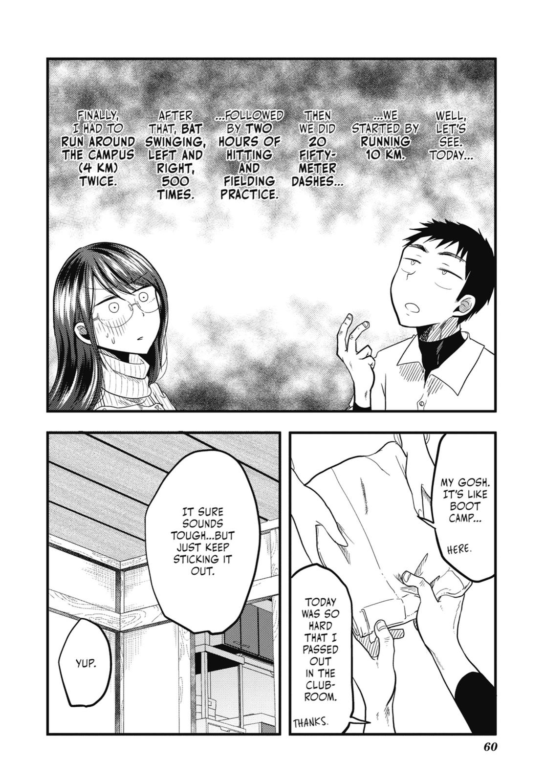 Read Beauty and the Feast Manga Online
