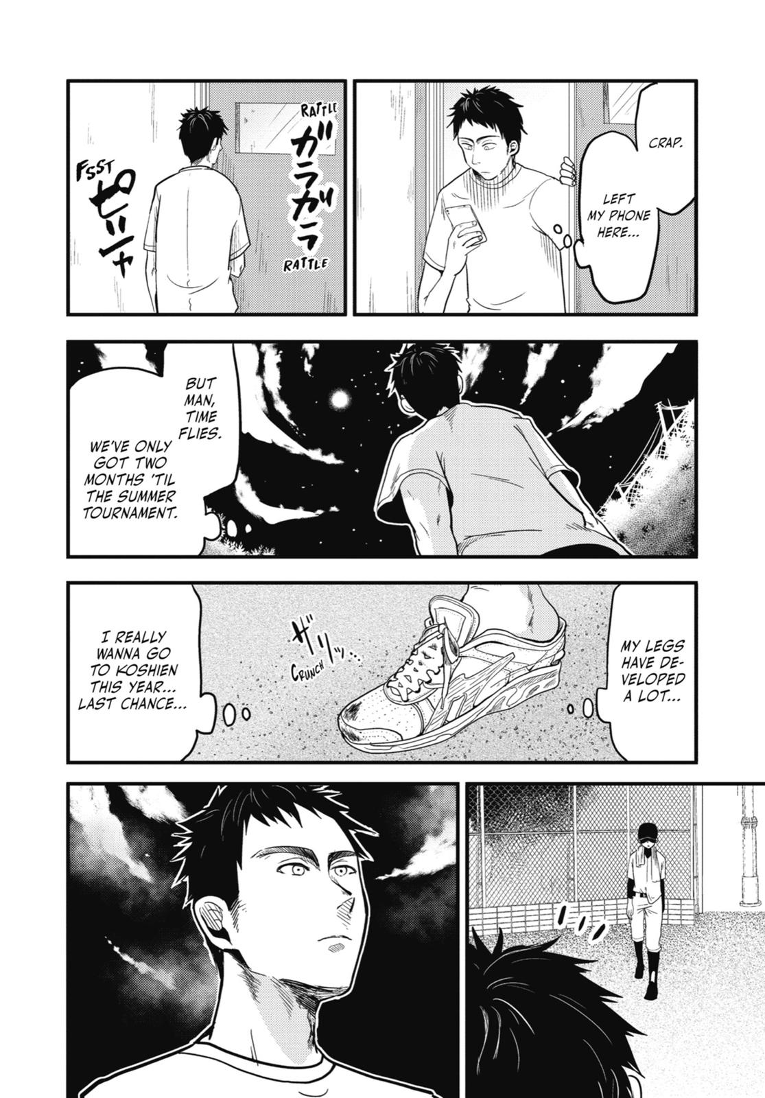 Read Beauty and the Feast Manga Online