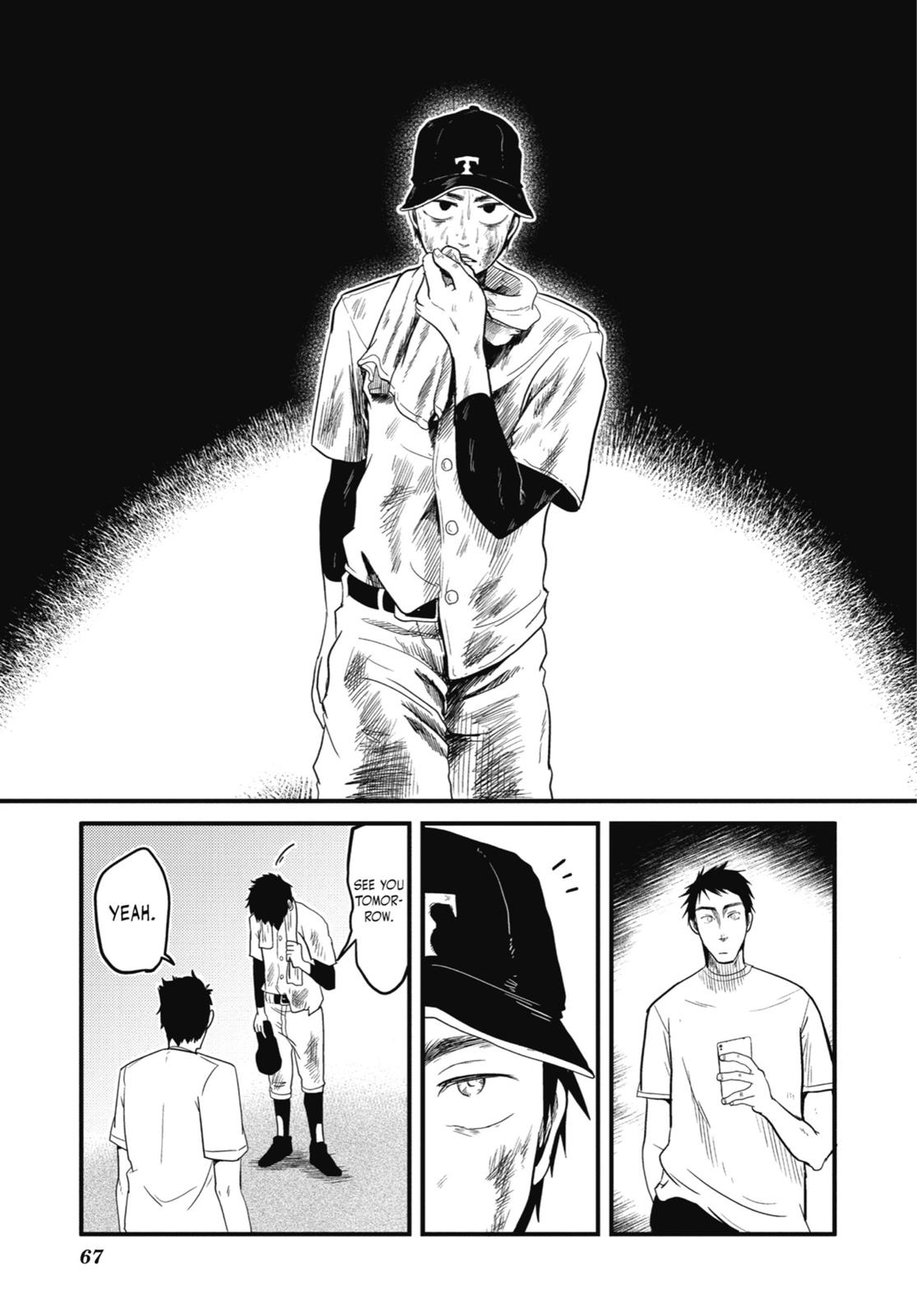 Read Beauty and the Feast Manga Online