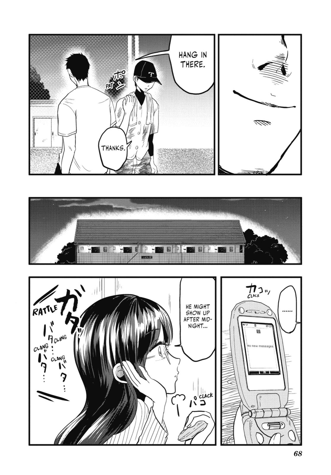 Read Beauty and the Feast Manga Online