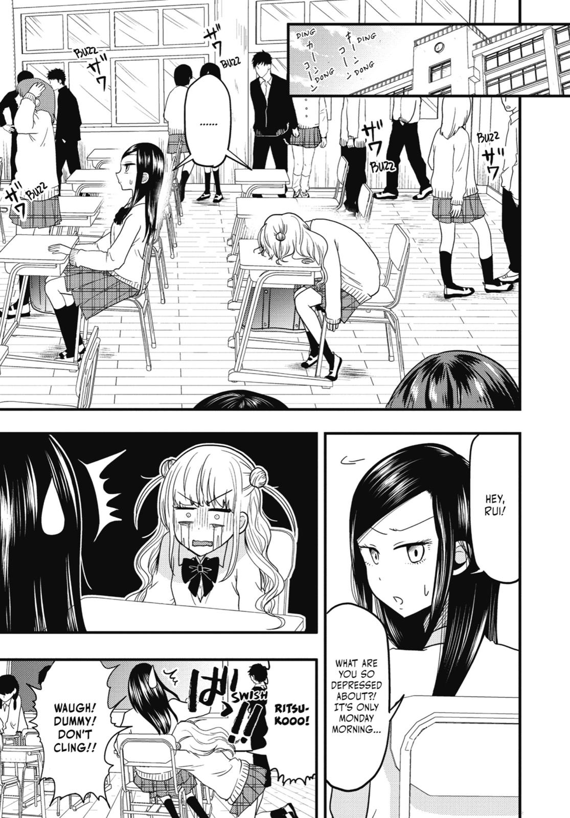 Read Beauty and the Feast Manga Online