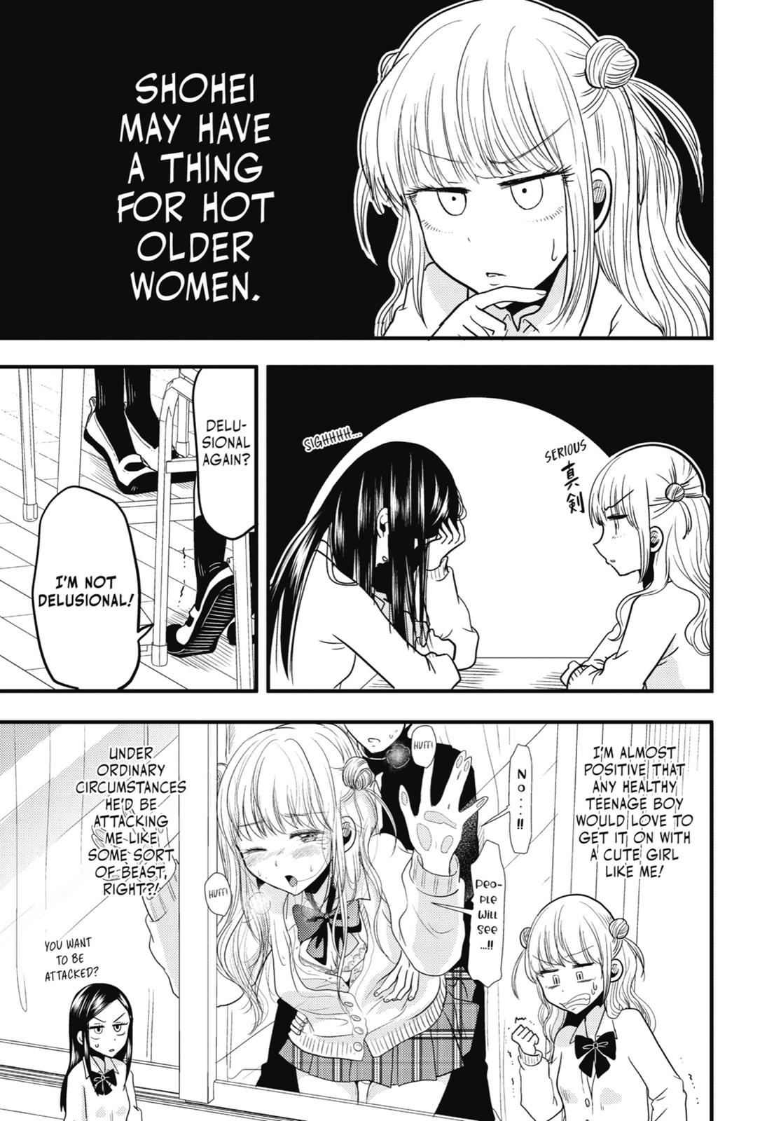 Read Beauty and the Feast Manga Online