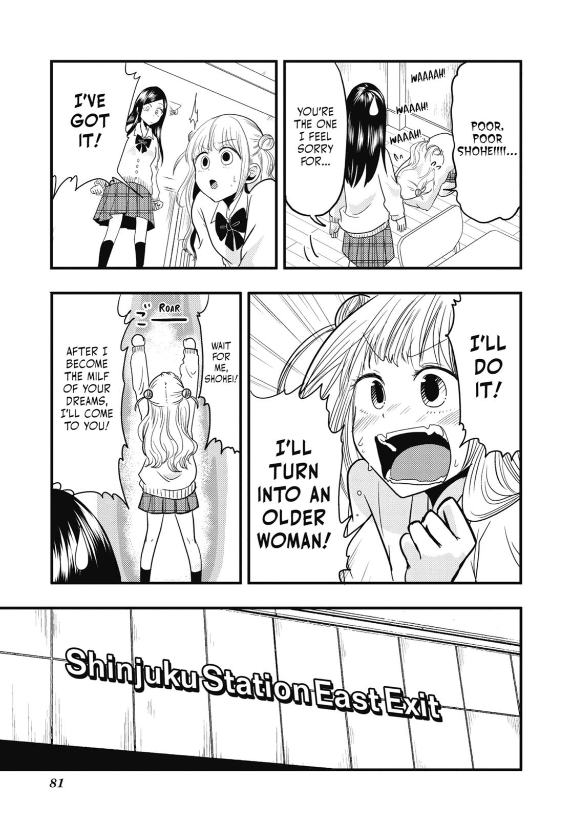 Read Beauty and the Feast Manga Online