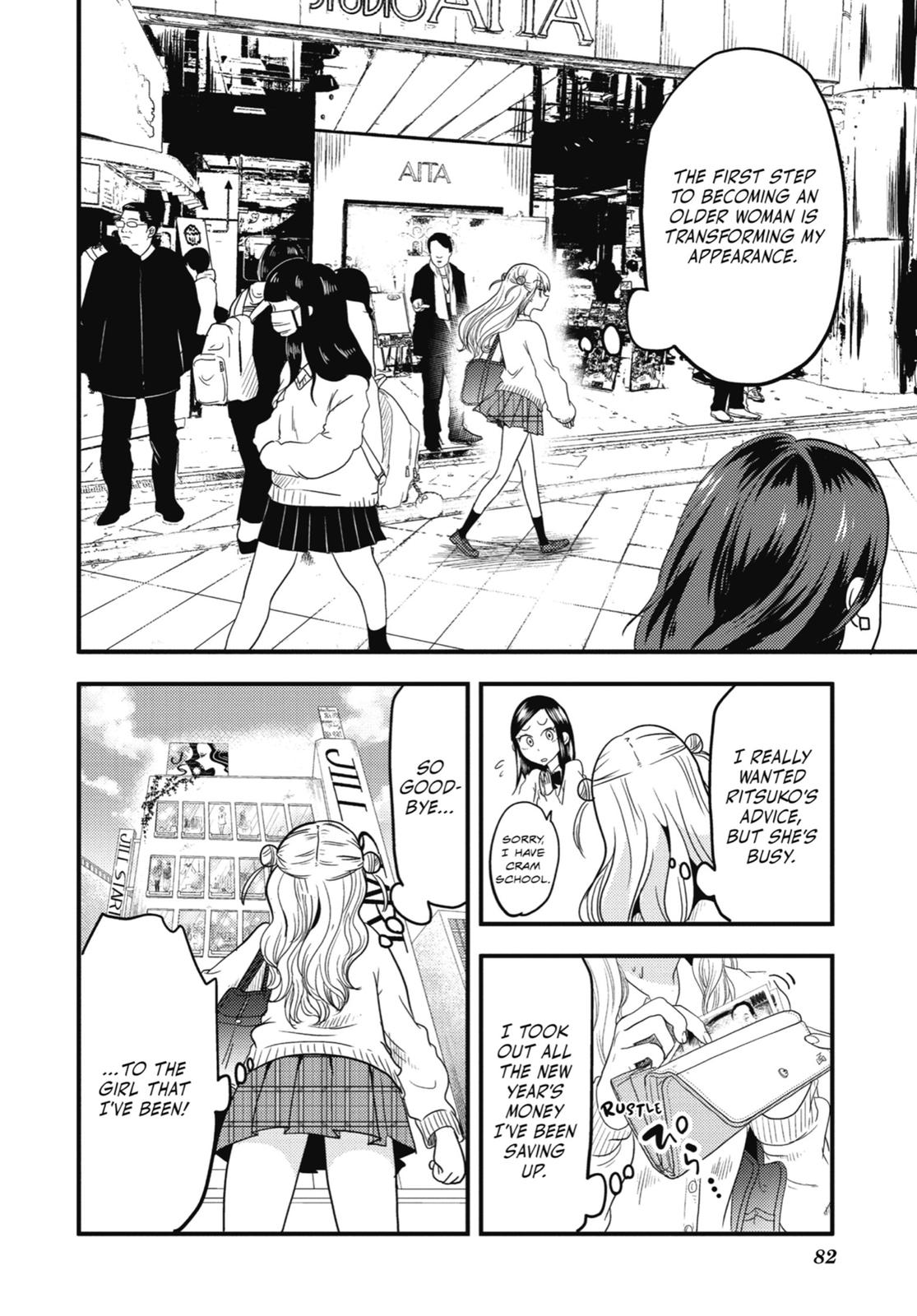 Read Beauty and the Feast Manga Online