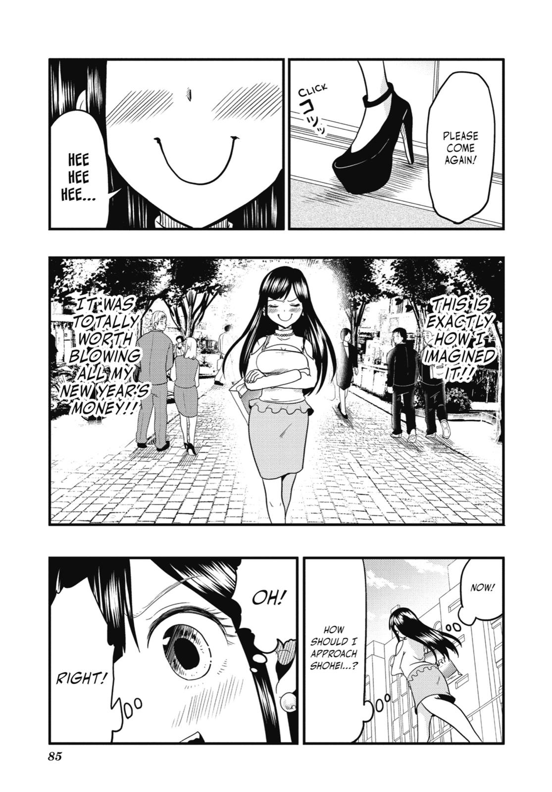 Read Beauty and the Feast Manga Online