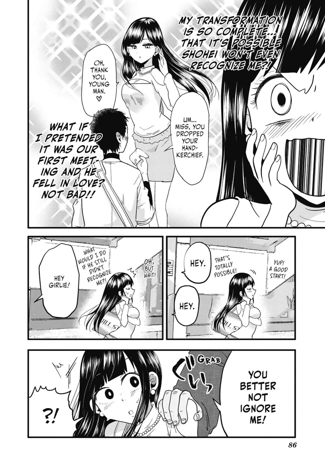 Read Beauty and the Feast Manga Online