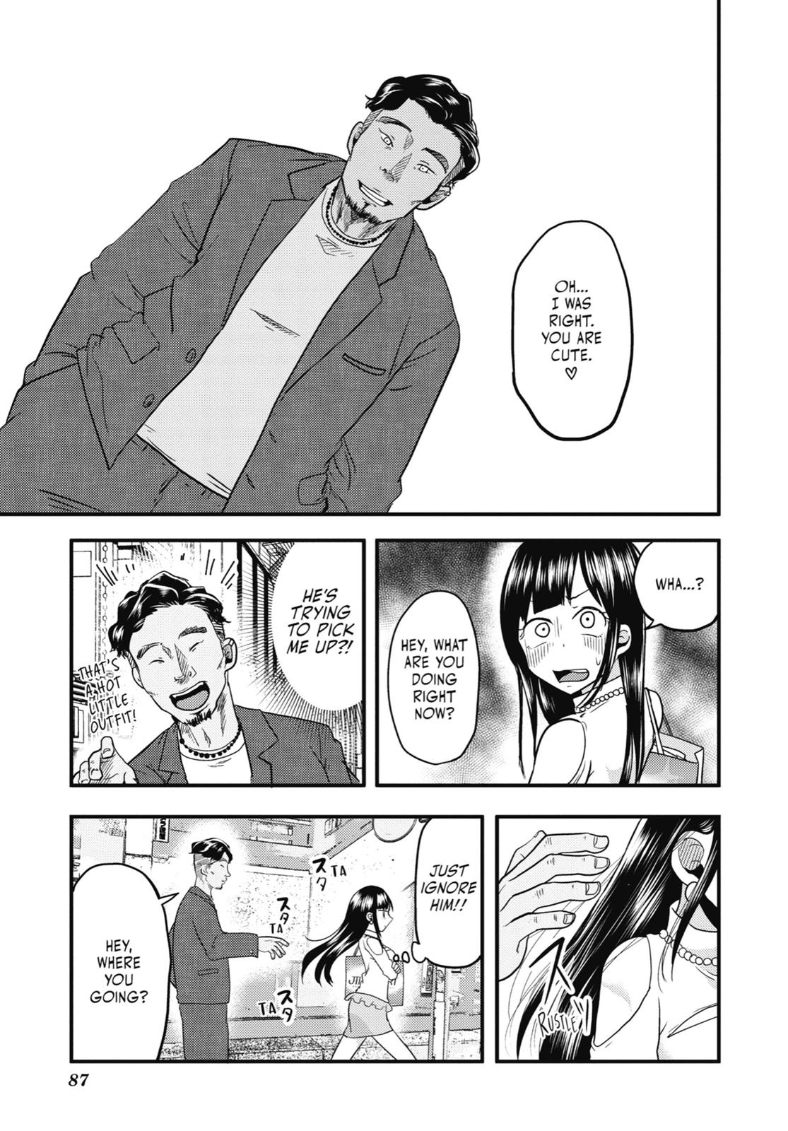Read Beauty and the Feast Manga Online
