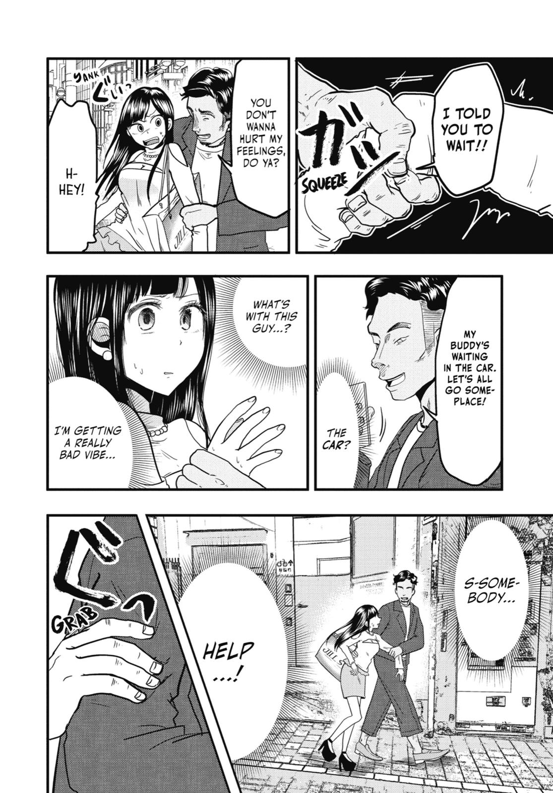 Read Beauty and the Feast Manga Online