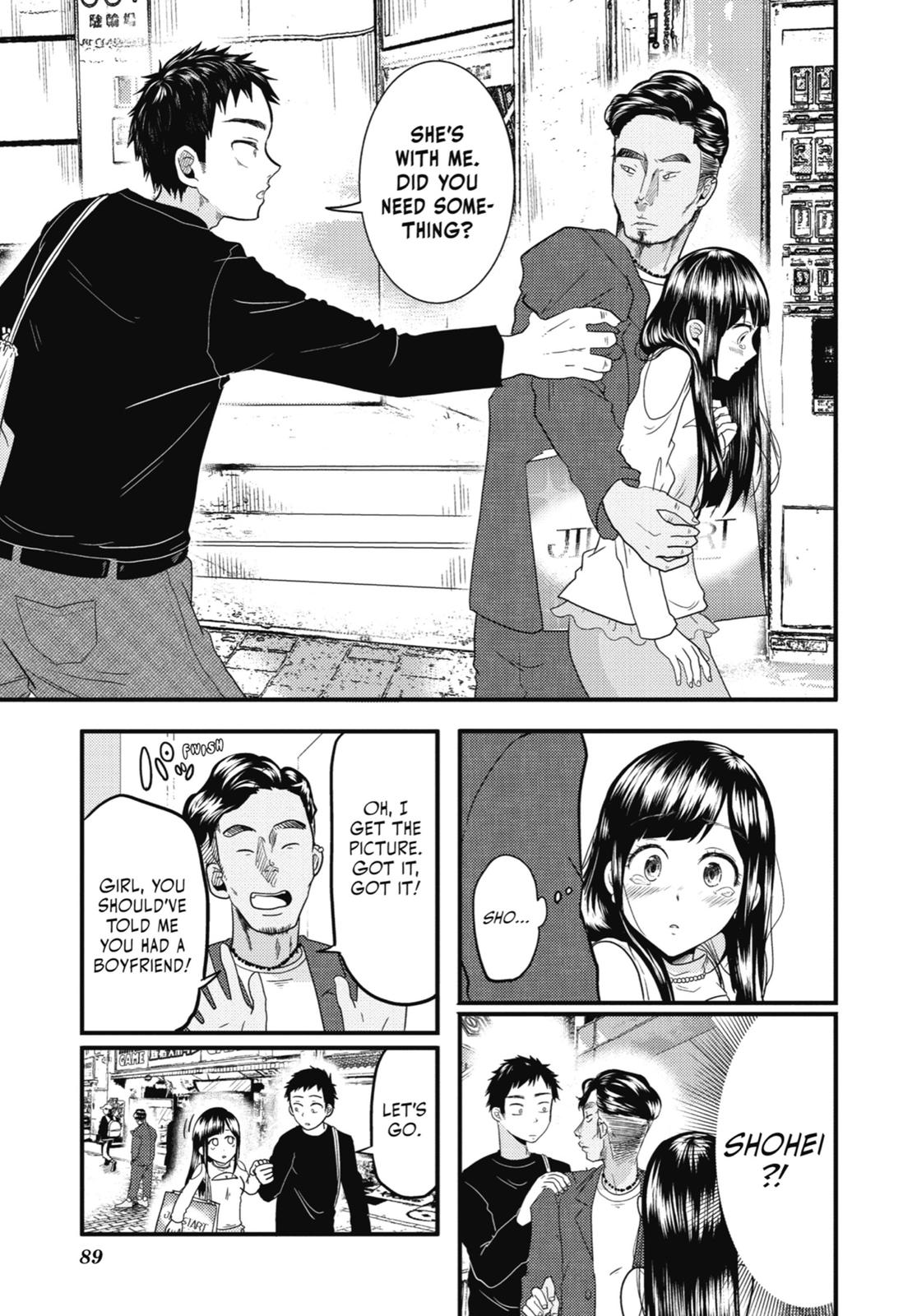 Read Beauty and the Feast Manga Online