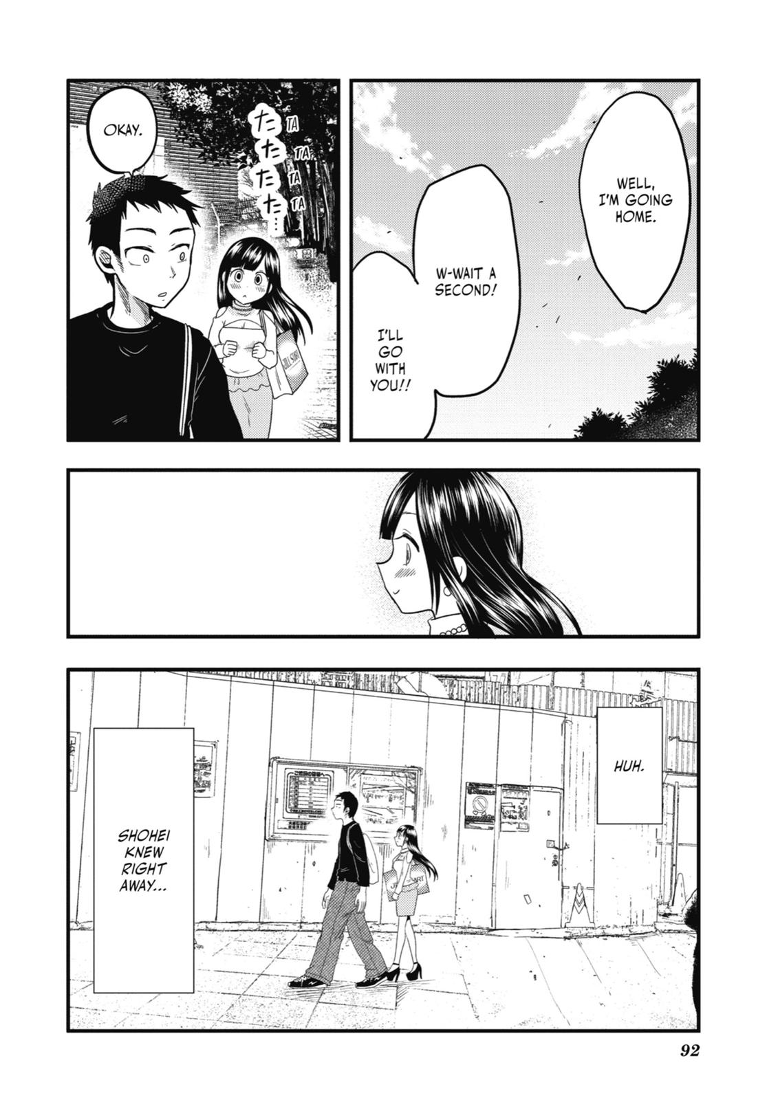 Read Beauty and the Feast Manga Online