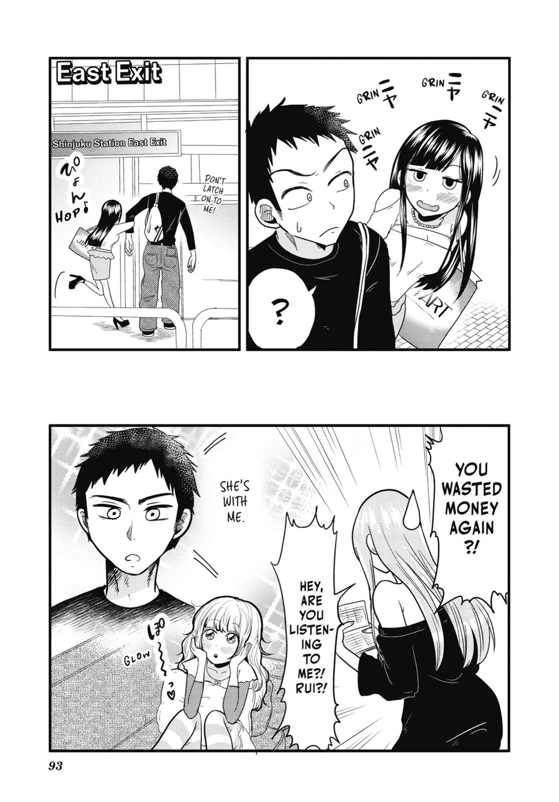 Read Beauty and the Feast Manga Online