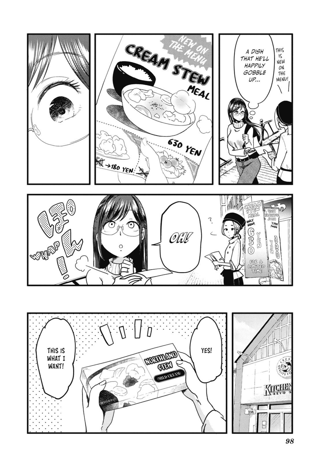 Read Beauty and the Feast Manga Online